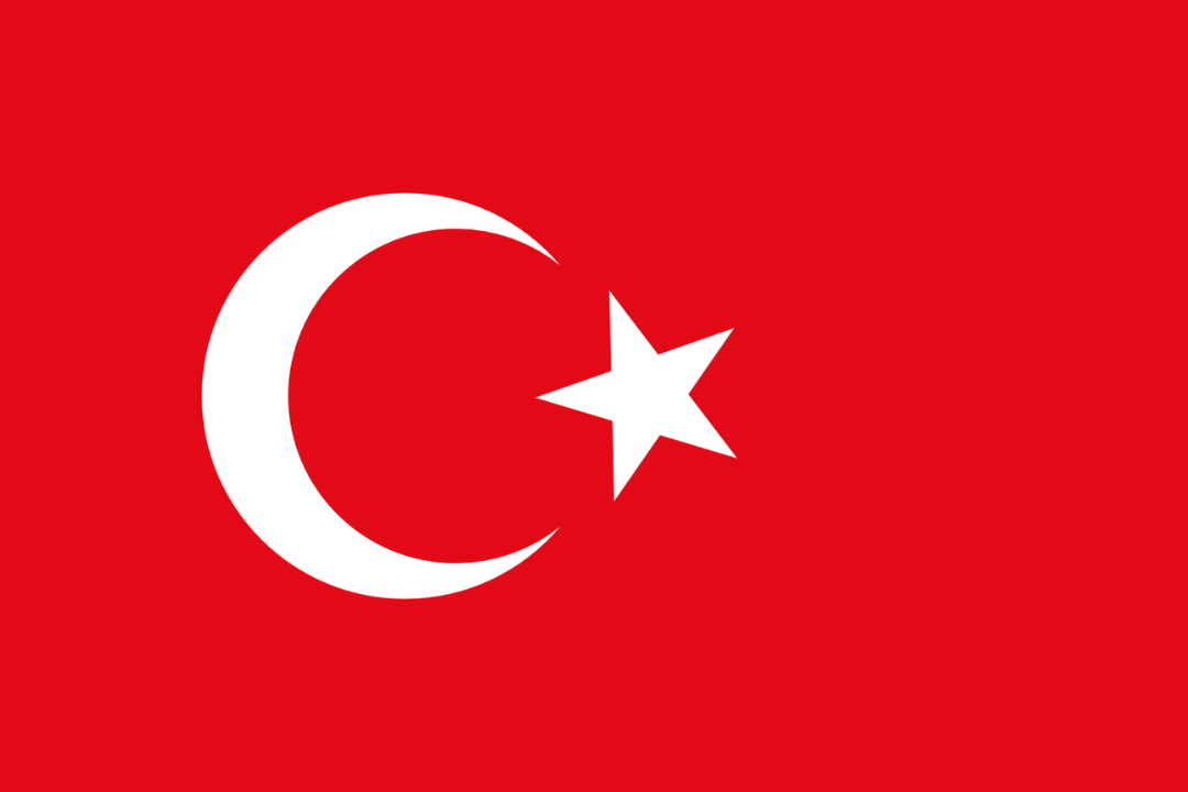Turkey Flag